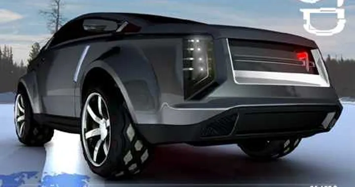 Kumho Fortis