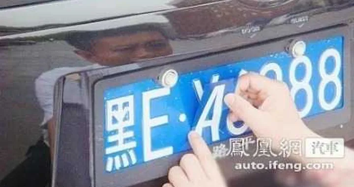 Autovelox: dalla Cina i trucchi più ingegnosi