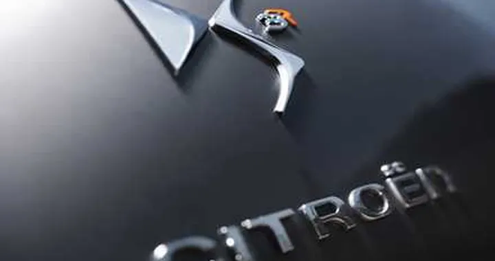 Citroën lancerà il crossover DS5. E non solo