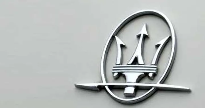Maserati trasferisce la produzione a Torino?