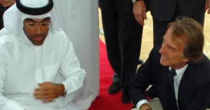 Al Mubarak nel board della Ferrari