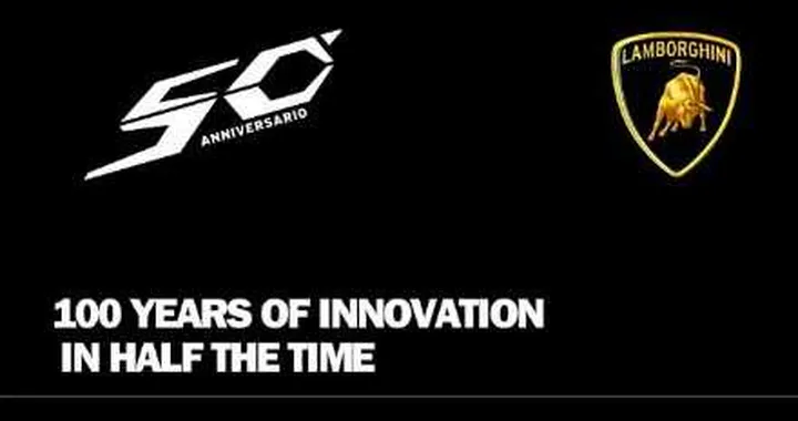 Lamborghini: il video teaser del modello celebrativo