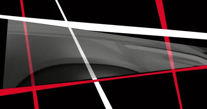 Nissan: un teaser anticipa una misteriosa concept per il Salone di Detroit