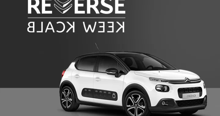 Reverse Black Week Citroen: nuova promozione per tutta la gamma
