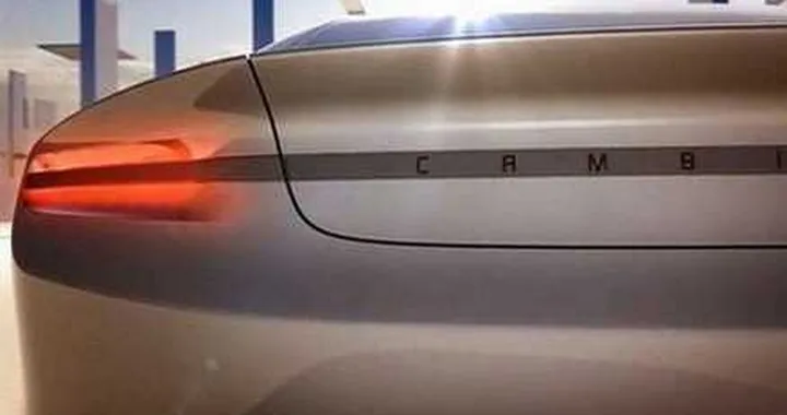 Pininfarina Cambiano Concept: il quarto teaser