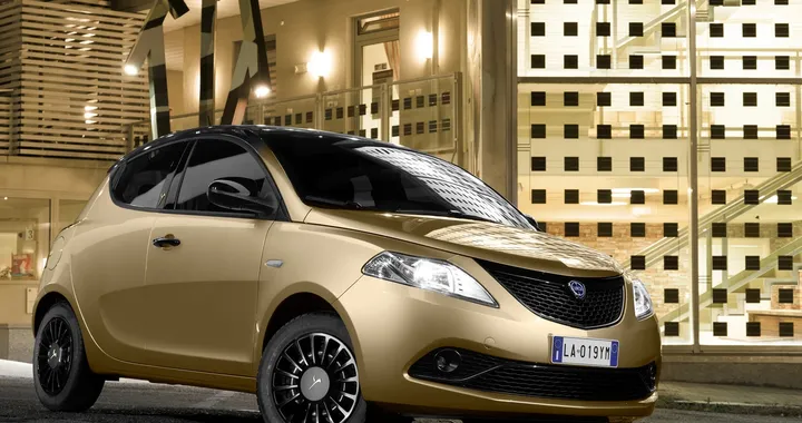 Lancia Ypsilon Monogram, serie speciale ancora più raffinata