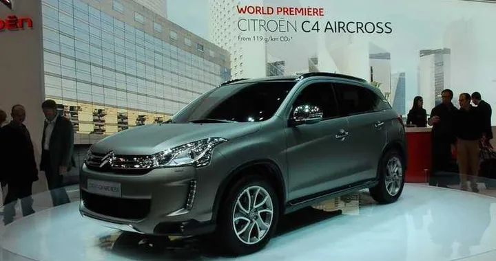 Citroen C4 Aircross: prezzi da 23.000 euro