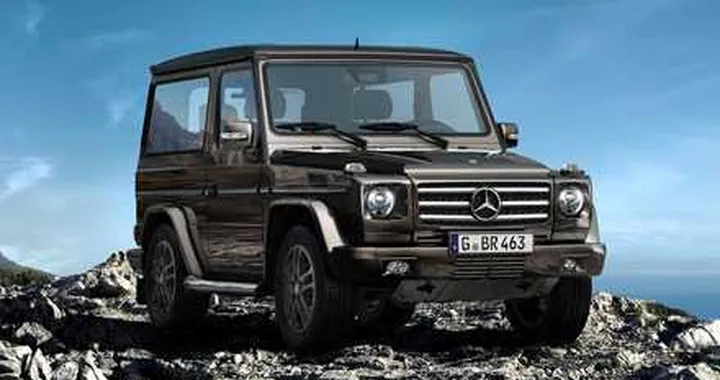 Mercedes Classe G Final Edition e Edition Select