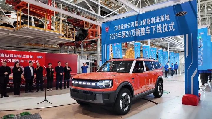 Ford Bronco Elettrico in Cina: 650 km BEV, 1220 km EREV