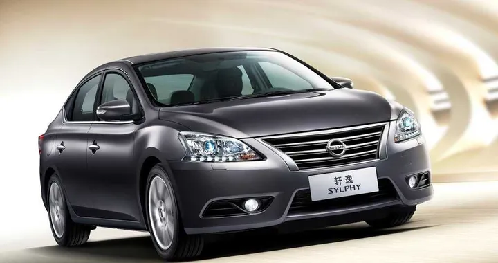 Nissan Sylphy Concept: in arrivo entro il 2012