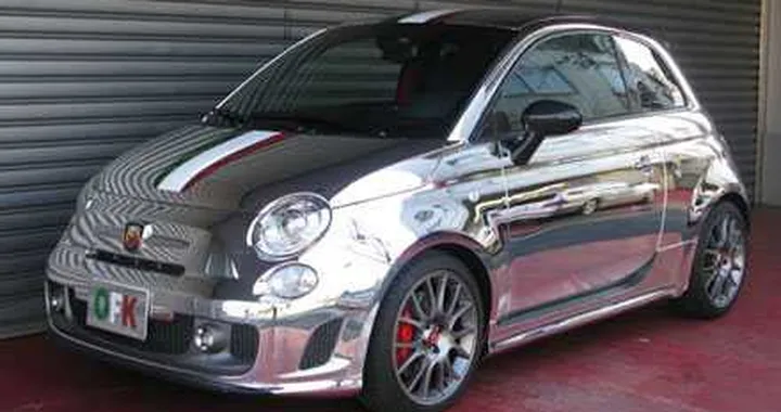 Abarth 695 Tributo Ferrari by Office K