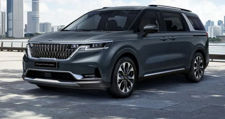 Kia svela la quarta generazione della Carnival
