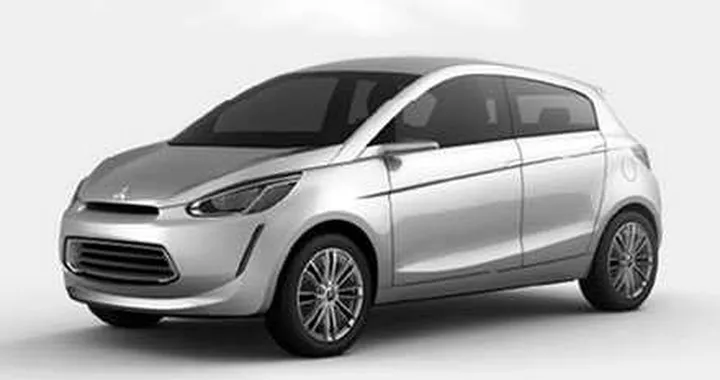 Mitsubishi Concept Global Small