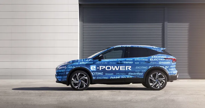 Nissan: il motore e-Power arriverà in Europa in estate