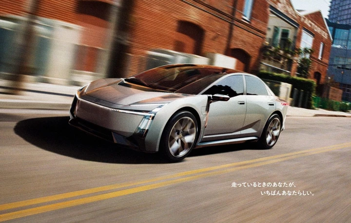 Japan Mobility Show 2025: anteprime, concept e startup al Tokyo Big Sight