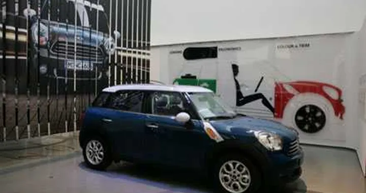 Mini Countryman per la settimana del Design