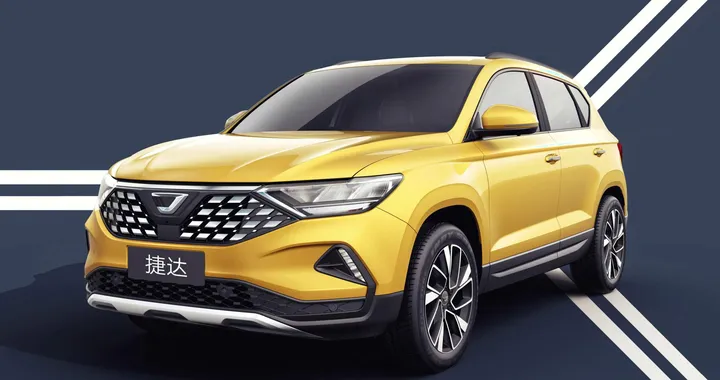Jetta VS5: debutta il primo modello del nuovo brand VW in Cina