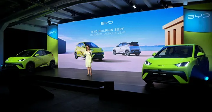 Mobilità elettrica per tutti: arriva la BYD Dolphin Surf a meno di 20.000€