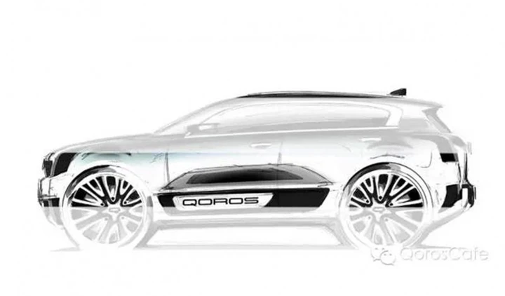 Qoros 2 SUV: pubblicato il primo teaser
