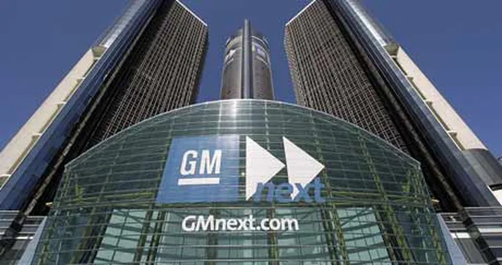 GM deve rimborsare i prestiti