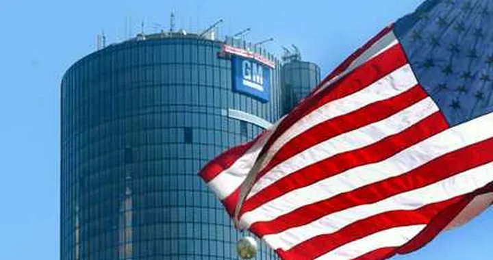 Nasce la nuova General Motors