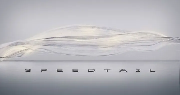 McLaren Speedtail: nuova hypercar da 1000 cavalli