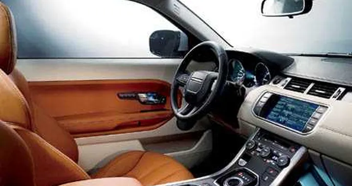 Land Rover Evoque: la baby Range a Parigi