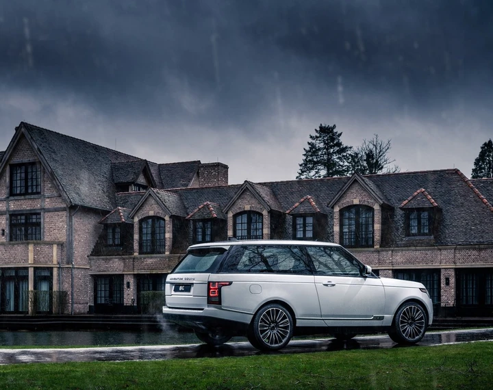 Range Rover Adventum Coupé: la 