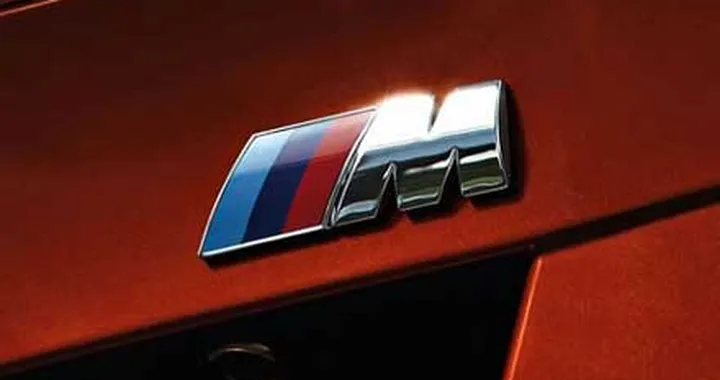 Bmw M: in arrivo M135i, M7 e supercar