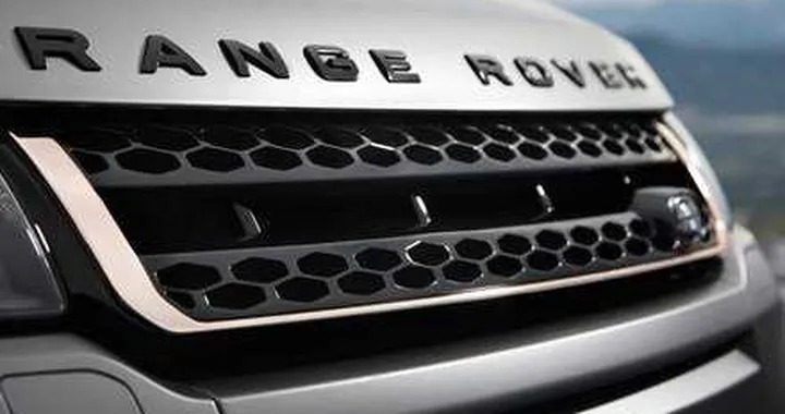 Land Rover: nuovo crossover compatto nel 2015
