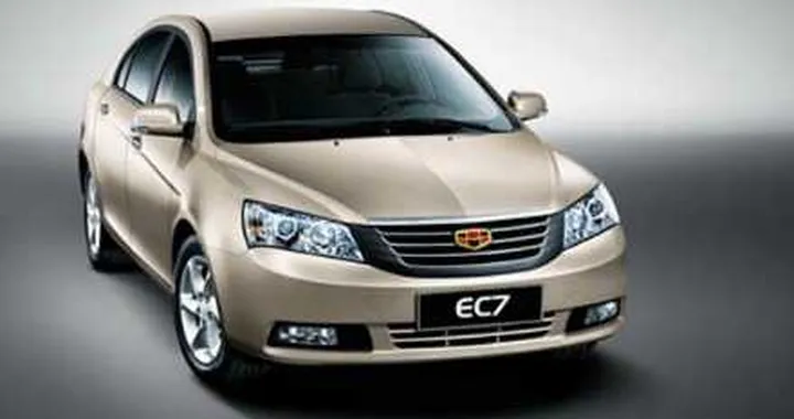 Geely Emgrand EC7: prezzo in Italia da 12.000 euro