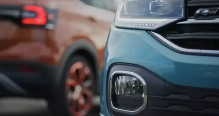 Volkswagen T-Cross: un teaser anticipa il debutto