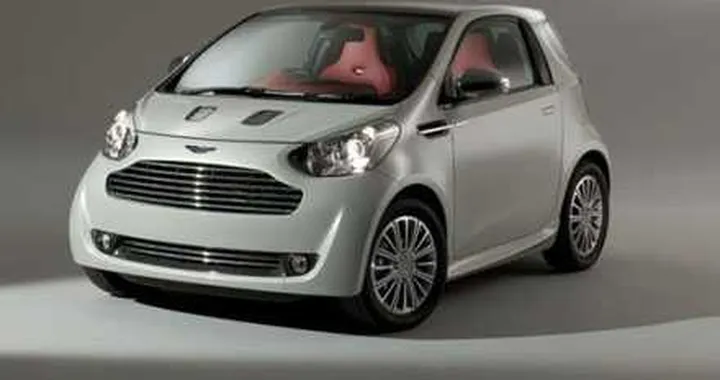 Aston Martin Cygnet: piccola sì, ma di lusso