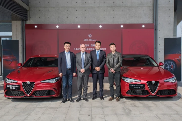 Alfa Romeo Giulia: 350 esemplari venduti in 33 secondi