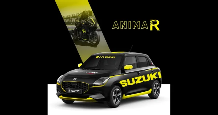 Suzuki regina di EICMA: Swift 8R e il prototipo GSX-8R CUP protagonisti