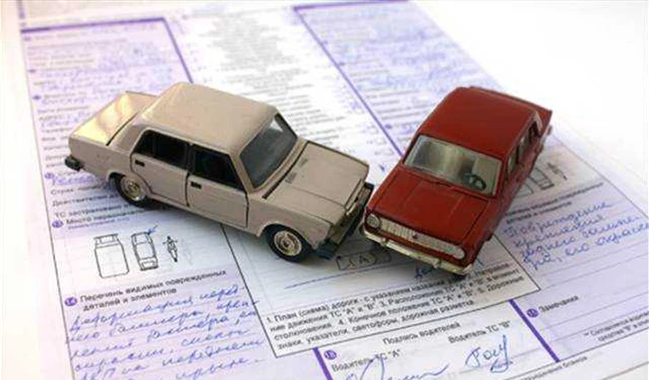 Assicurazioni: black list e controlli incrociati