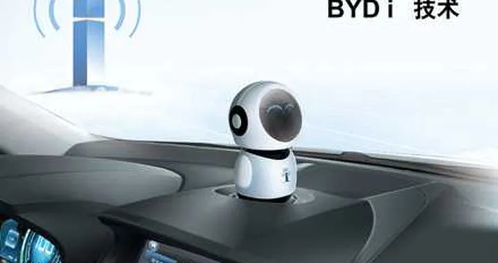 BYD Qin Concept: l’ibrida con il robottino