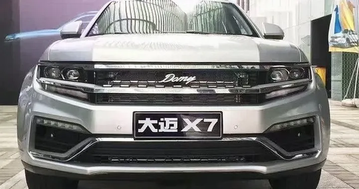 Volkswagen CrossBlue: in Cina l'hanno già copiato