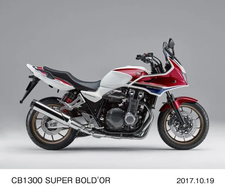 Honda lancia le CB1300 e CB400 per il mercato giapponese