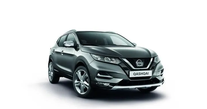 Nissan Qashqai N-Motion Start: nuova serie speciale