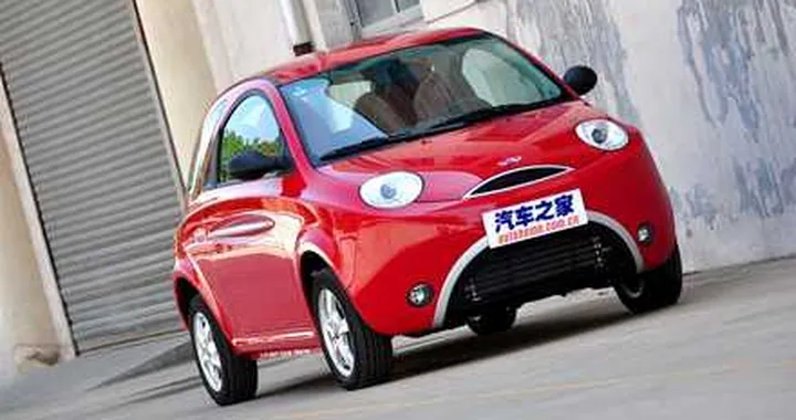 Chery QQme: originalità cinese