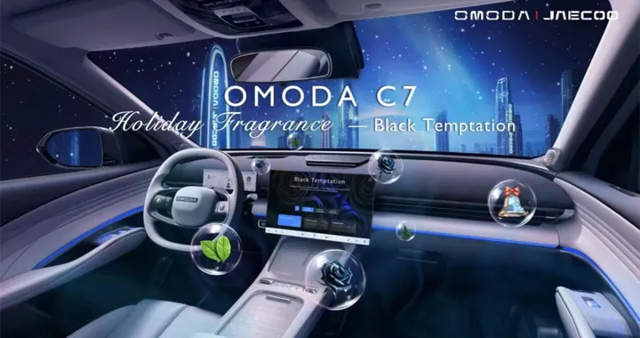 OMODA 7, lo spettacolare abitacolo a effetto cinema