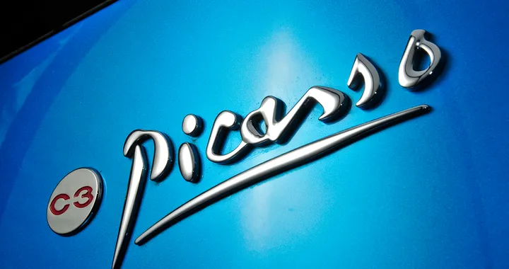 Citroen abbandona la sigla 