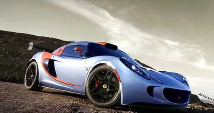 Lotus in pista con Google Street View