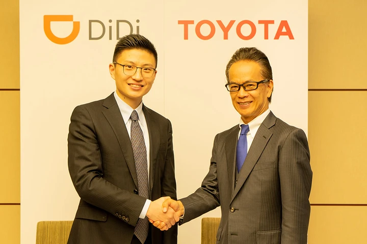 Toyota pronta ad investire nella Didi Chuxijng Technology