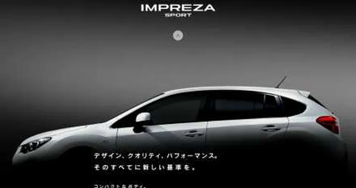 Subaru Impreza: il debutto su Internet