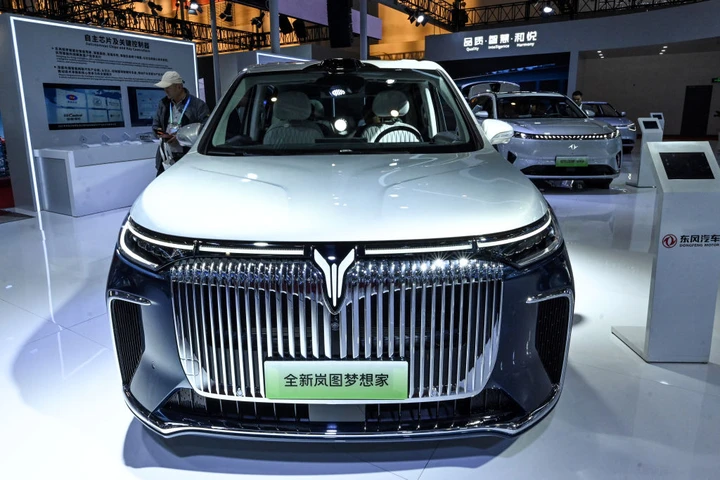 Fusione Dongfeng-Changan: la fusione per dominare il mercato dell'elettrico
