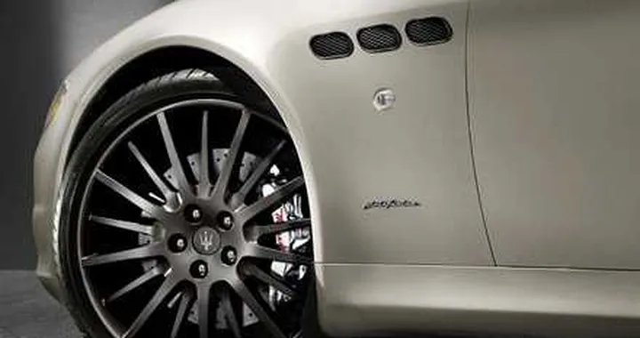 Nuova Maserati Quattroporte: arriverà a fine anno