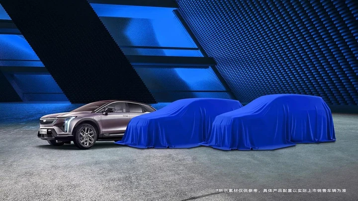 Cadillac conferma l’arrivo di due nuovi veicoli elettrici [TEASER]