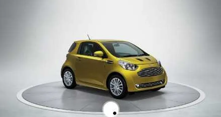 Aston Martin Cygnet: arriva il configuratore online